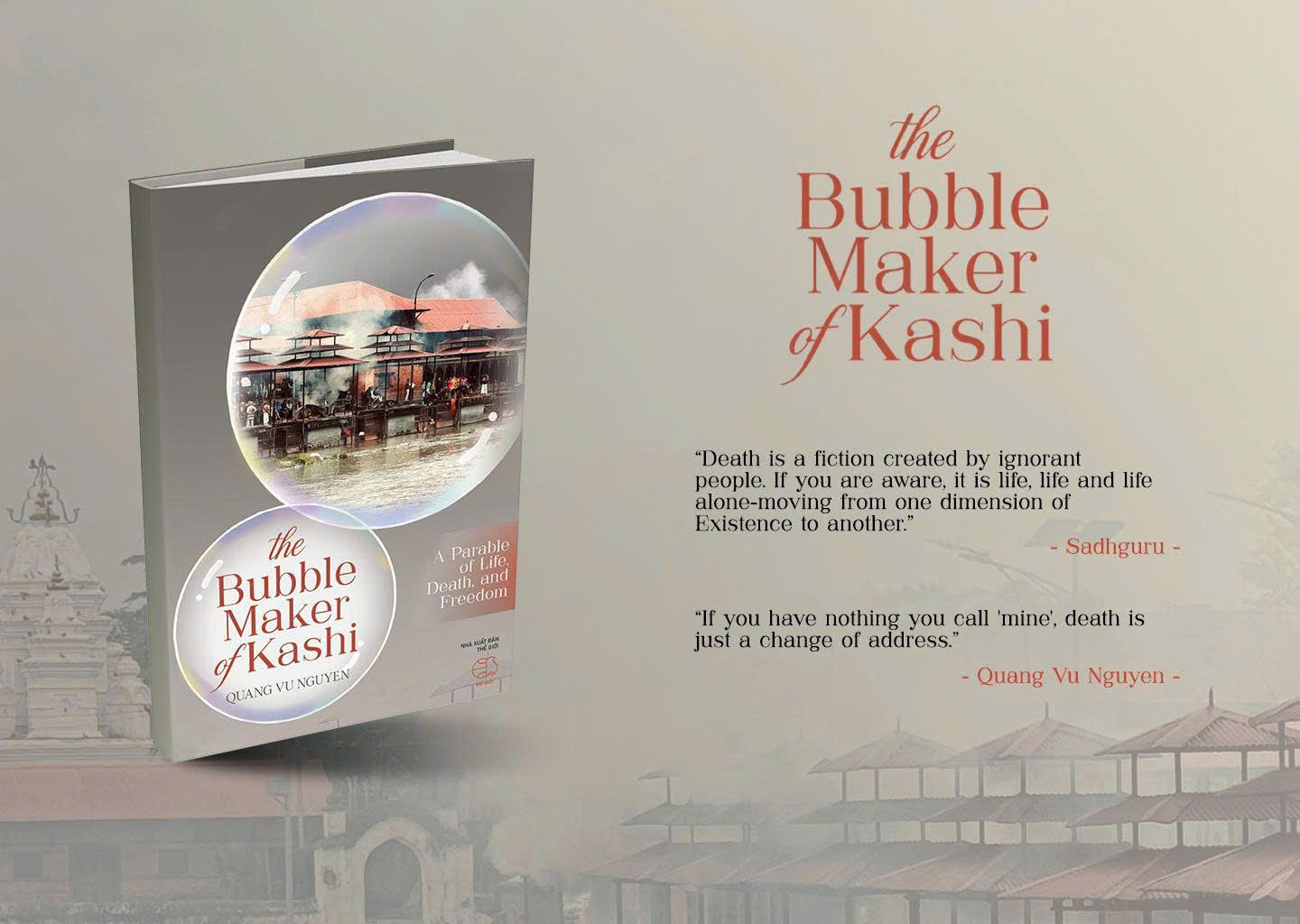 English Cover